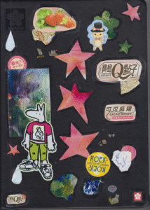 Sketchbook cover with self-made stickers